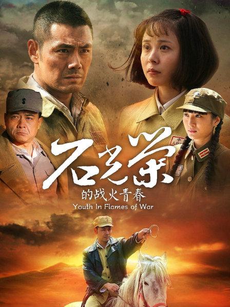 萝莉神楽板真冬之唐宫魅影 [75P-189MB]